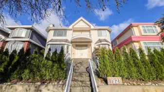 1921 HARRISON DRIVE, Vancouver East, Vancouver, BC