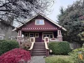 6519 CYPRESS STREET, Vancouver West, Vancouver, BC