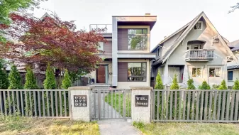 975 W 23RD AVENUE, Vancouver West, Vancouver, BC