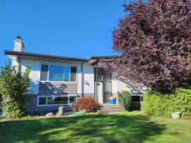 46075 AVALON AVENUE, Chilliwack, Chilliwack, BC