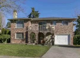 6040 SKAHA CRESCENT, Richmond, Richmond, BC