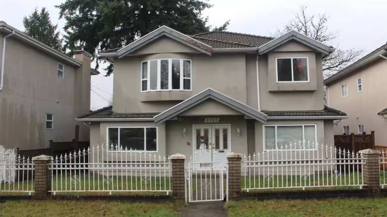 5725 CLARENDON STREET image #1