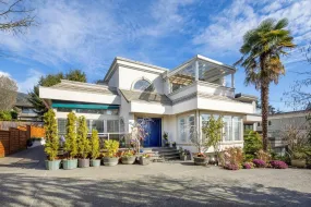 2541 MARINE DRIVE, West Vancouver, West Vancouver, BC