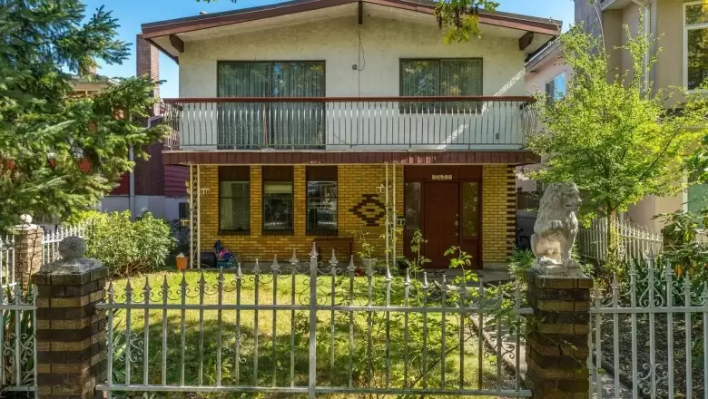 5432 EARLES STREET image #1