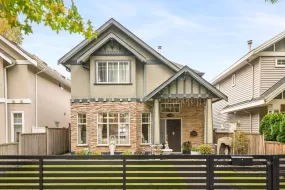 11199 WILLIAMS ROAD, Richmond, Richmond, BC