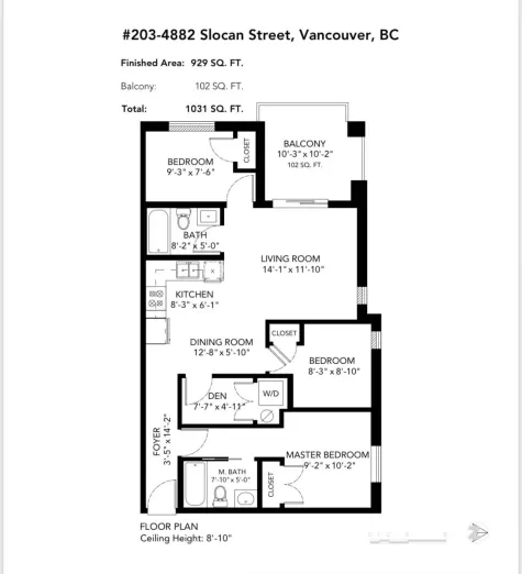 203 4882 SLOCAN STREET image #1