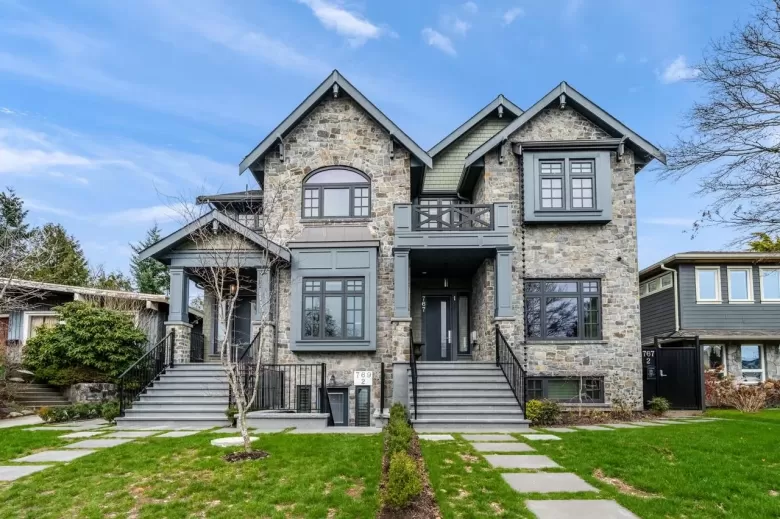 767 W 53RD AVENUE image #1