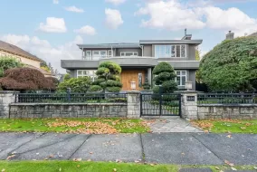 1426 W 48TH AVENUE, Vancouver West, Vancouver, BC