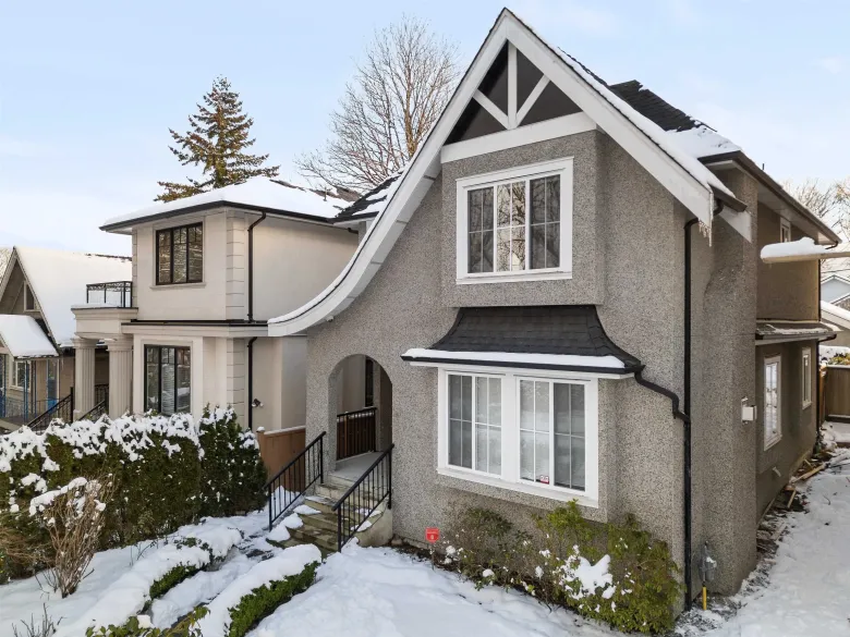 4146 W 14TH AVENUE image #1