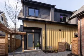 1061 SEMLIN DRIVE, Vancouver East, Vancouver, BC