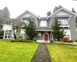 4379 ROSS CRESCENT, West Vancouver, West Vancouver, BC