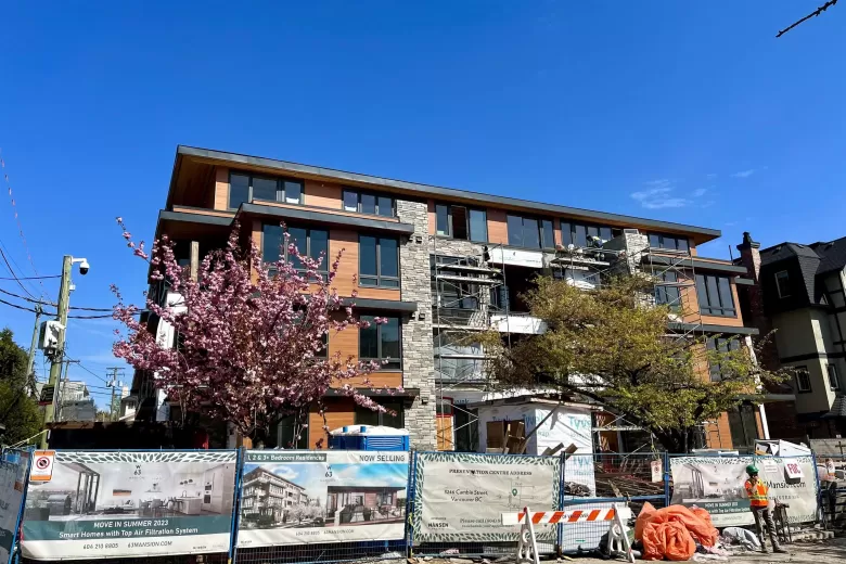 203 485 W 63 STREET image #1