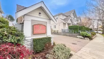 20 5988 BLANSHARD DRIVE, Richmond, Richmond, BC