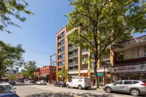 807 231 EAST PENDER STREET, Vancouver East, Vancouver, BC