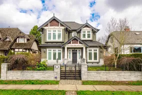 1657 W 58TH AVENUE, Vancouver West, Vancouver, BC