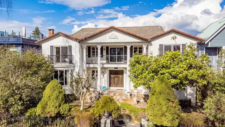 4419 W 5TH AVENUE image #1