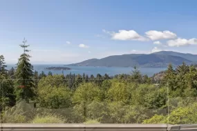 5307 ASPEN DRIVE, West Vancouver, West Vancouver, BC