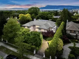 1599 ANGUS DRIVE, Vancouver West, Vancouver, BC