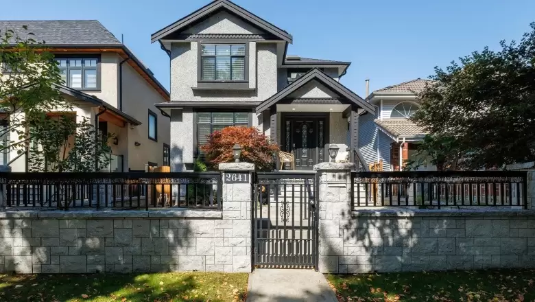2641 E 47TH AVENUE image #1