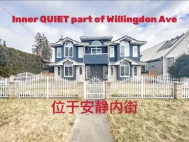 6970 WILLINGDON AVENUE, Burnaby South, Burnaby, BC