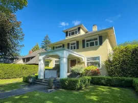 1567 W 28TH AVENUE, Vancouver, BC