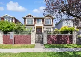 1339 E 63RD AVENUE, Vancouver East, Vancouver, BC