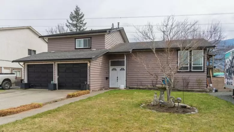 1600 LOGAN ROAD image #1