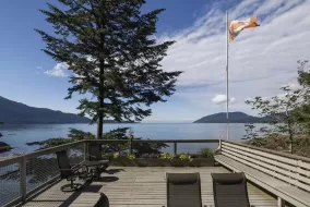 LOT 1 KILDARE ESTATES BOWYER ISLAND, West Vancouver, Cadreb Other, BC