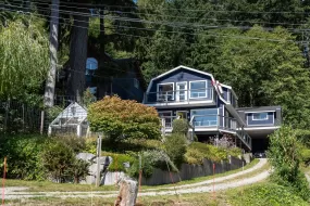 496 REED ROAD, Sunshine Coast, Gibsons, BC