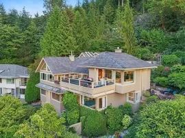 5480 KEITH ROAD, West Vancouver, West Vancouver, BC