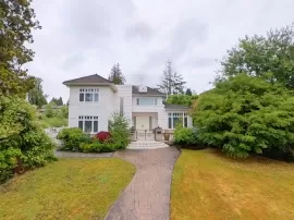 7112 BEECHWOOD STREET, Vancouver West, Vancouver, BC