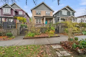 1547 E 13TH AVENUE, Vancouver East, Vancouver, BC