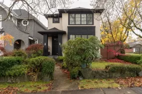 4598 W 7TH AVENUE, Vancouver West, Vancouver, BC