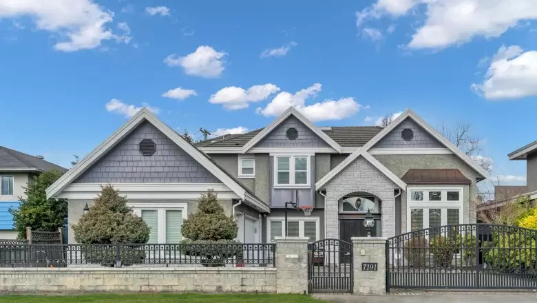 7191 AFTON DRIVE image #1