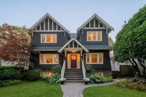 5611 ELM STREET, Vancouver West, Vancouver, BC