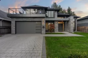 8251 LUCERNE ROAD, Richmond, Richmond, BC