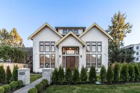 4208 CANDLEWOOD DRIVE, Richmond, Richmond, BC