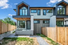 2 1706 W 68TH AVENUE, Vancouver West, Vancouver, BC