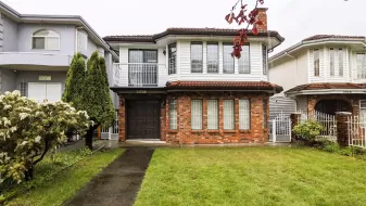 2056 E 52ND AVENUE, Vancouver East, Vancouver, BC