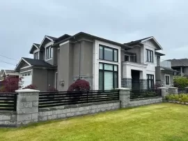 3671 LAMOND AVENUE, Richmond, Richmond, BC