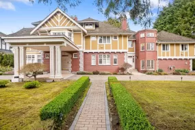 1533 BALFOUR AVENUE, Vancouver West, Vancouver, BC