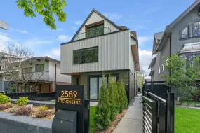 2589 KITCHENER STREET, Vancouver East, Vancouver, BC