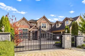 5760 MURCHISON ROAD, Richmond, Richmond, BC