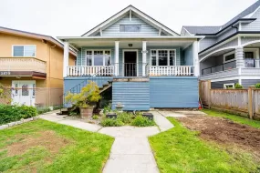 5876 TYNE STREET, Vancouver East, Vancouver, BC