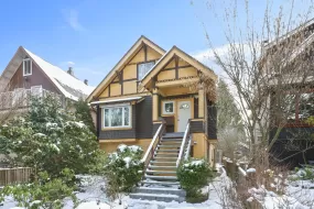 1376 E 11TH AVENUE, Vancouver East, Vancouver, BC