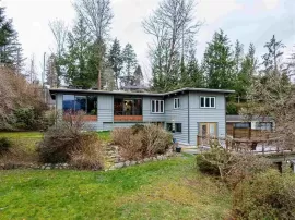 873 BAYCREST DRIVE, North Vancouver, North Vancouver, BC