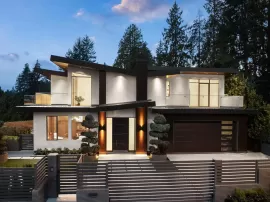 1405 28TH STREET, West Vancouver, West Vancouver, BC